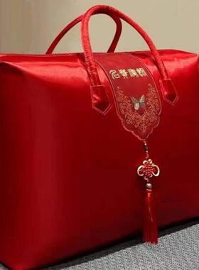 字结大红色毛VAU毯婚庆喜盖毯双人云婚冬毯季加厚毯子新婚陪嫁送