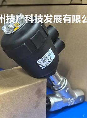 【议价】burkert1421 宝德00001421 DN13 2000系列气动角座阀 常