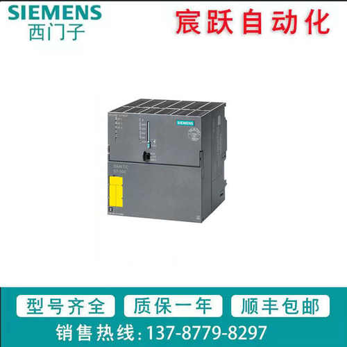 7kb02/--6es7331-0ab0输入-7kb02模拟量6es73314ab1模块300-s7