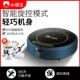 小霸王电磁炉家用小型智能新款 圆形火锅迷你炒锅一体汤锅电池炉