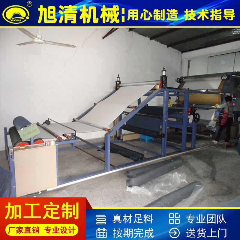 厂家供应水胶油胶两用复合机强力胶鞋材贴合机