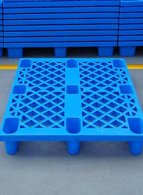 塑AXY料托盘网格叉库车栈脚板仓防潮垫板物流托板塑九胶卡板厂家