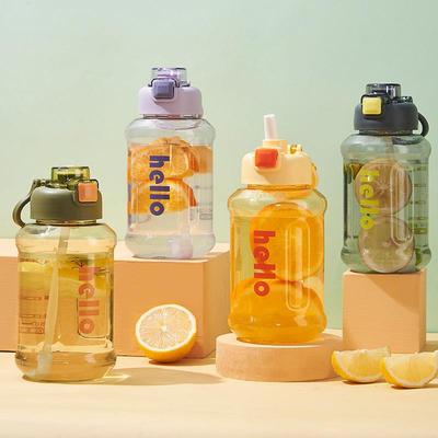 随手杯可爱男女吸管杯子便携太空杯大容量防漏塑料杯 waterbottle