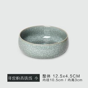 正品湖学文房四套装景德宝镇笔洗陶瓷大号仿古羊青瓷水碟墨碟笔舔