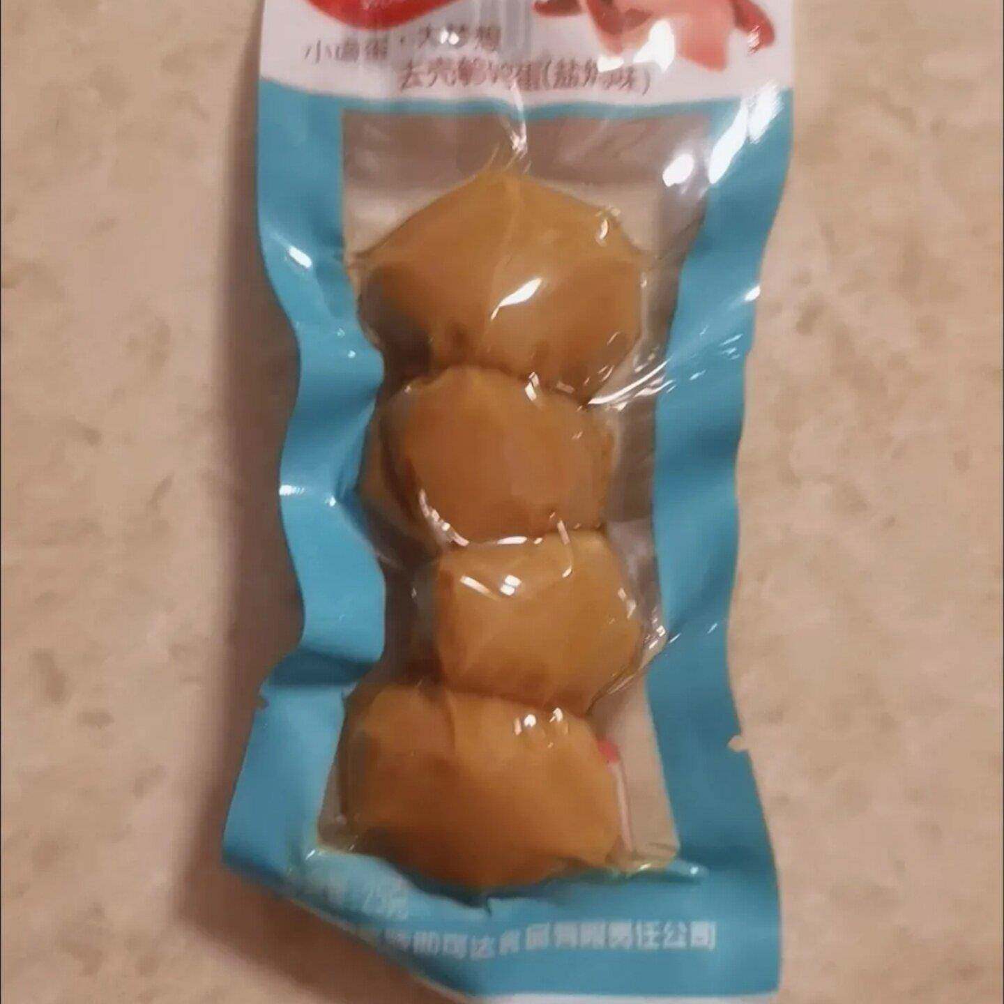 武冠鹌鹑蛋去皮五香盐焗泡椒卤味熟食即食小零食泡面 面搭档休闲