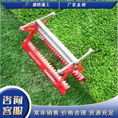 全套草坪修剪工具 圆形裁切草皮拉紧器 便携式草坪压缝压实器