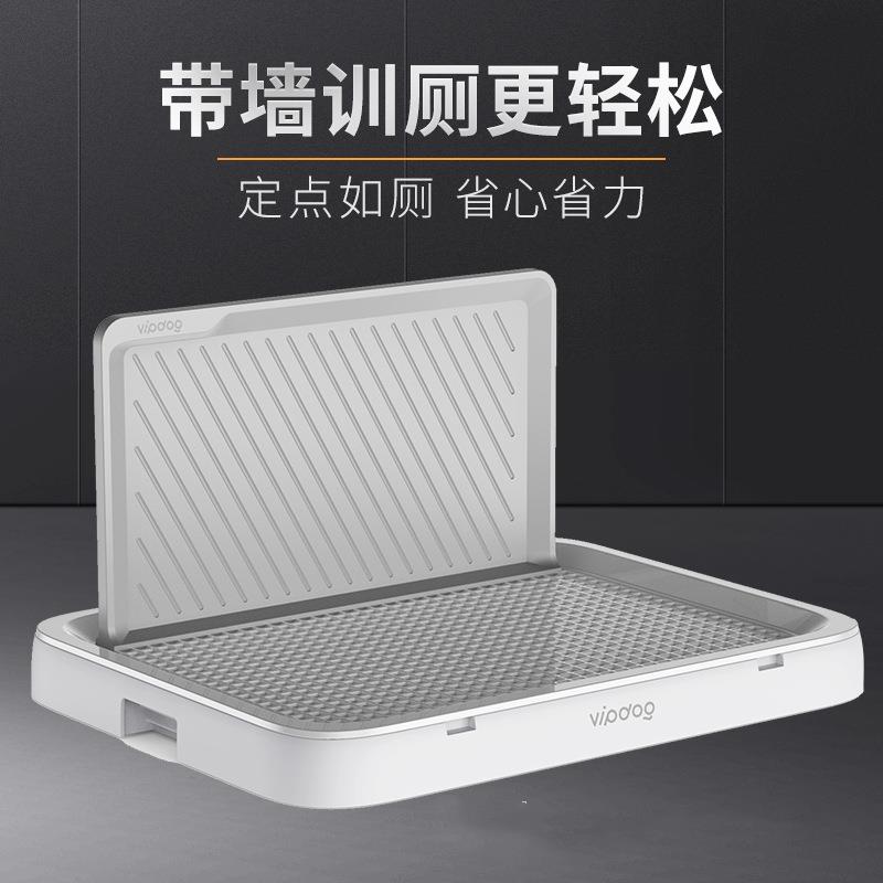 带墙款狗狗尿盆狗厕所大中型犬宠物小便盆尿盆尿盘便盆便便器防踩