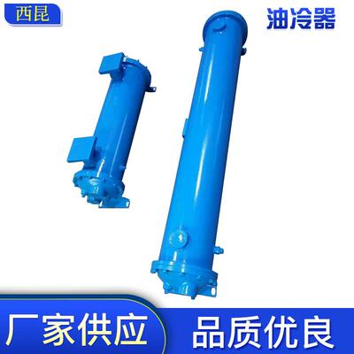 厂家供应昆西压缩机G15015400-001冷却器后冷却器型号齐全