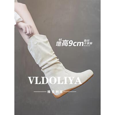 VLDOLIYA维多利亚9cm内增高跟马丁靴女鞋2026春秋新厚底加绒短靴