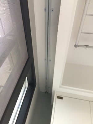 喜提!欧瑞博电动窗帘怎么样?老婆喜欢得不得了