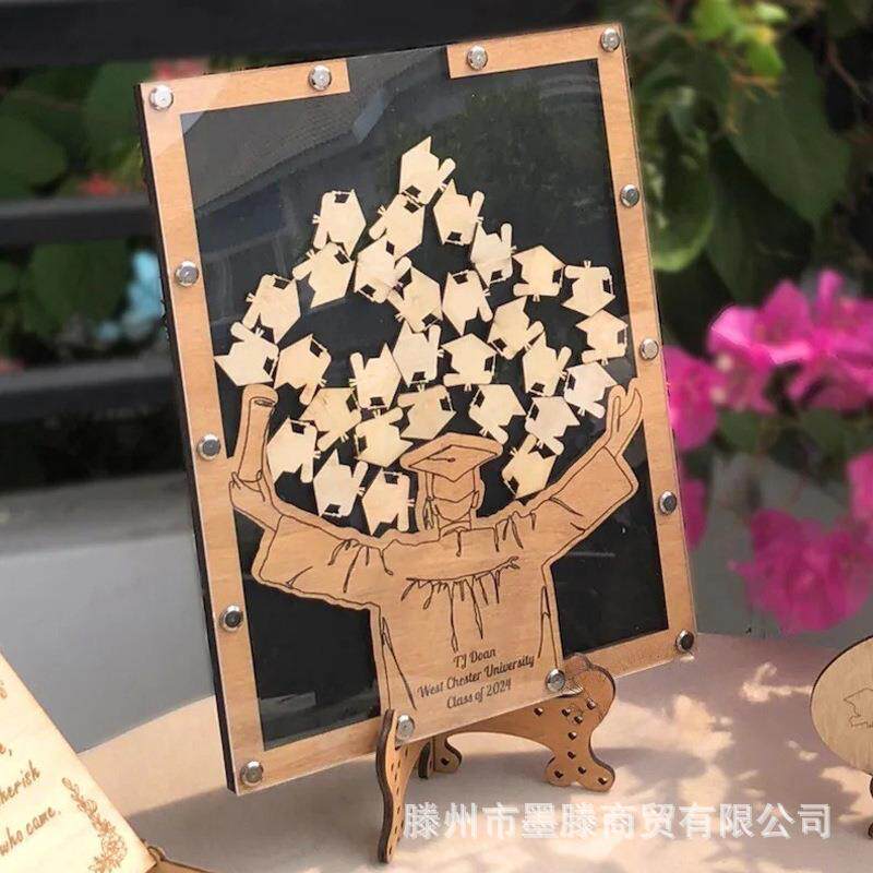自定义文字毕业纪念框姓名插入盒毕业典礼同学聚会毕业纪念品套装