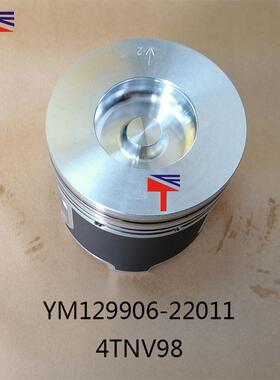 发动机配件 洋马发动机4TNV98活塞 YM129906-22011
