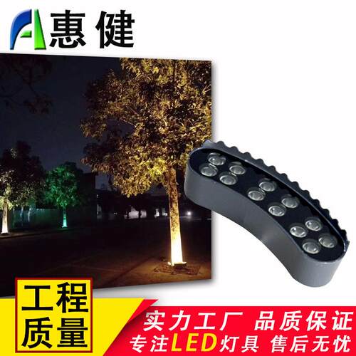 3W12WLED抱树灯DC24V照树灯环形抱柱灯公园围树头抱箍灯景观亮化