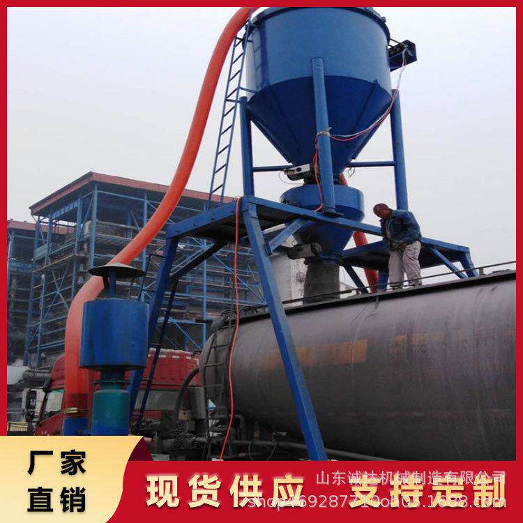 兰州圆筒仓粉煤灰清灰气力输送机100-250型脉冲除尘负压吸灰机