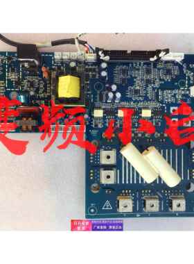 EM600-030-3BDRV1正弦EM600/EM500变频器22/30KW电源板驱动板主板