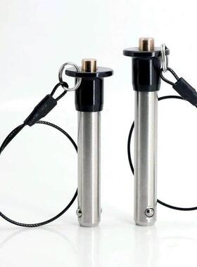 按钮式快卸销MS17984球头锁紧销不锈钢释放定位销拉拔安全插销