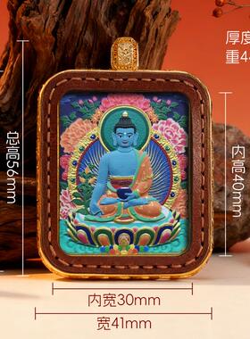 手绘唐卡扎基拉姆五爷黄财八大守护双面定图文创吊坠手绘擦擦唐卡