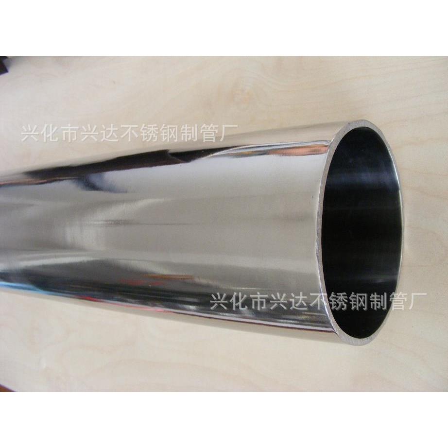 生产供 兴 4化0不锈钢薄壁无缝钢7管半硬应态精密不锈钢薄壁管