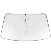 适用与23焕新款 遮光帘 特斯拉M3前挡风玻璃遮阳挡专用防晒隔热板