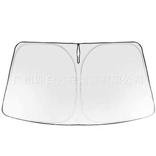 适用与23焕新款 遮光帘 特斯拉M3前挡风玻璃遮阳挡专用防晒隔热板