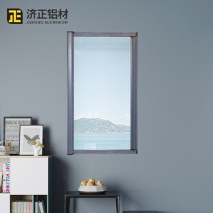 纱门铝型材厂家通回卷VRN窗简约铝纱合金防普蚊纱窗尼龙网纱窗