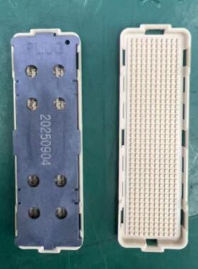 AMP84740-102LF替代显卡连接器400PIN1.27mmBMS/服务器用