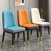 现代用餐桌餐椅书桌加厚家用休闲轻凳子北椅子酒店椅靠背椅欧风奢