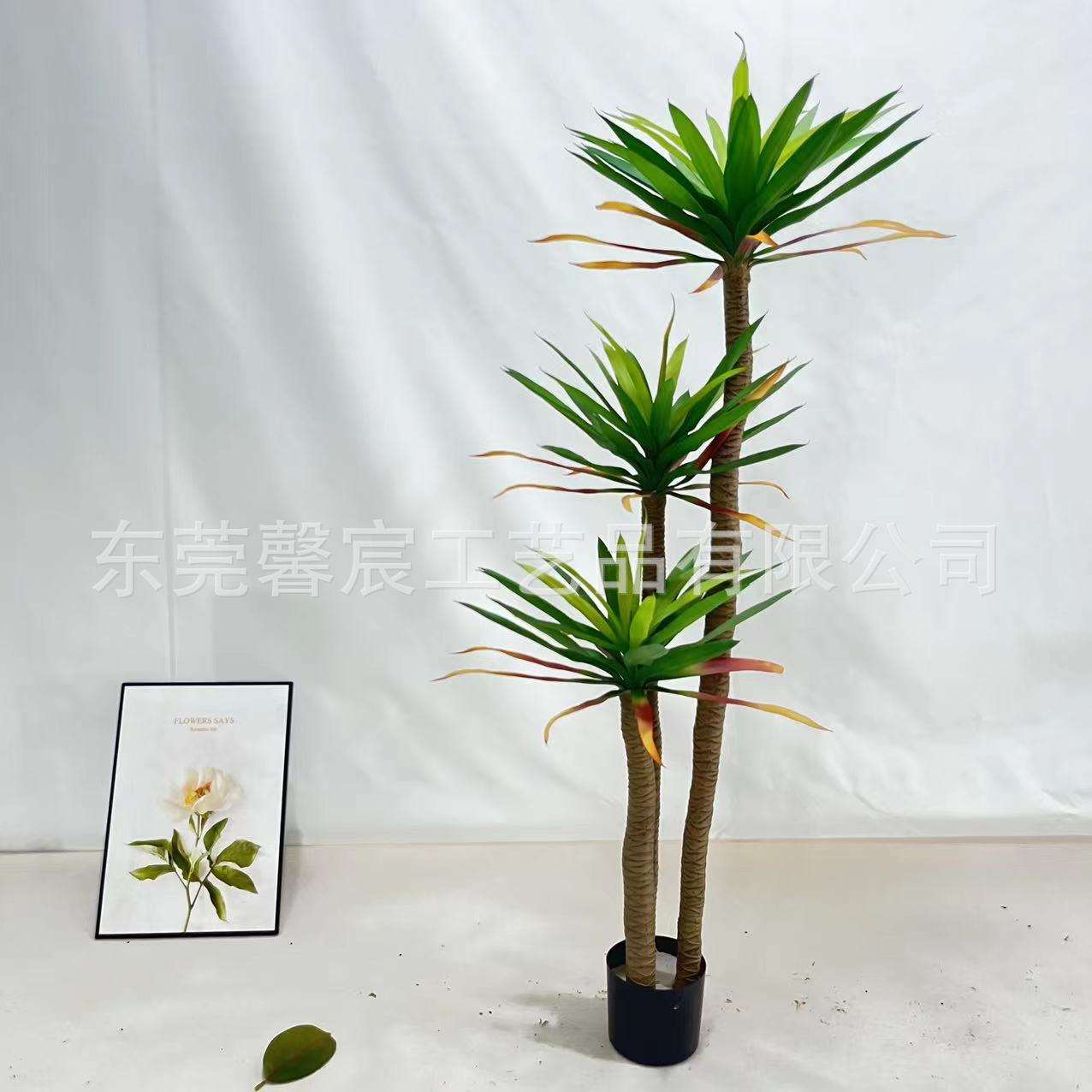 仿真荷兰景铁仿真绿QPA公植家具办摆件园林艺术造场景布置