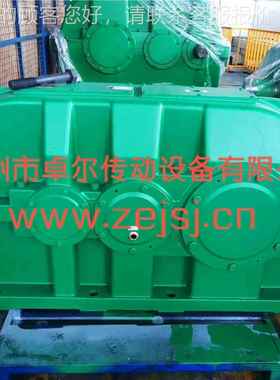 F圆Y柱速齿轮 ZFY减机 Z320 ZFY360 ZFY400 ZFY450 ZFY500