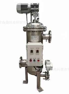 海水淡化设备前置预处理过滤器不锈钢16L全自动电动刷式过滤器