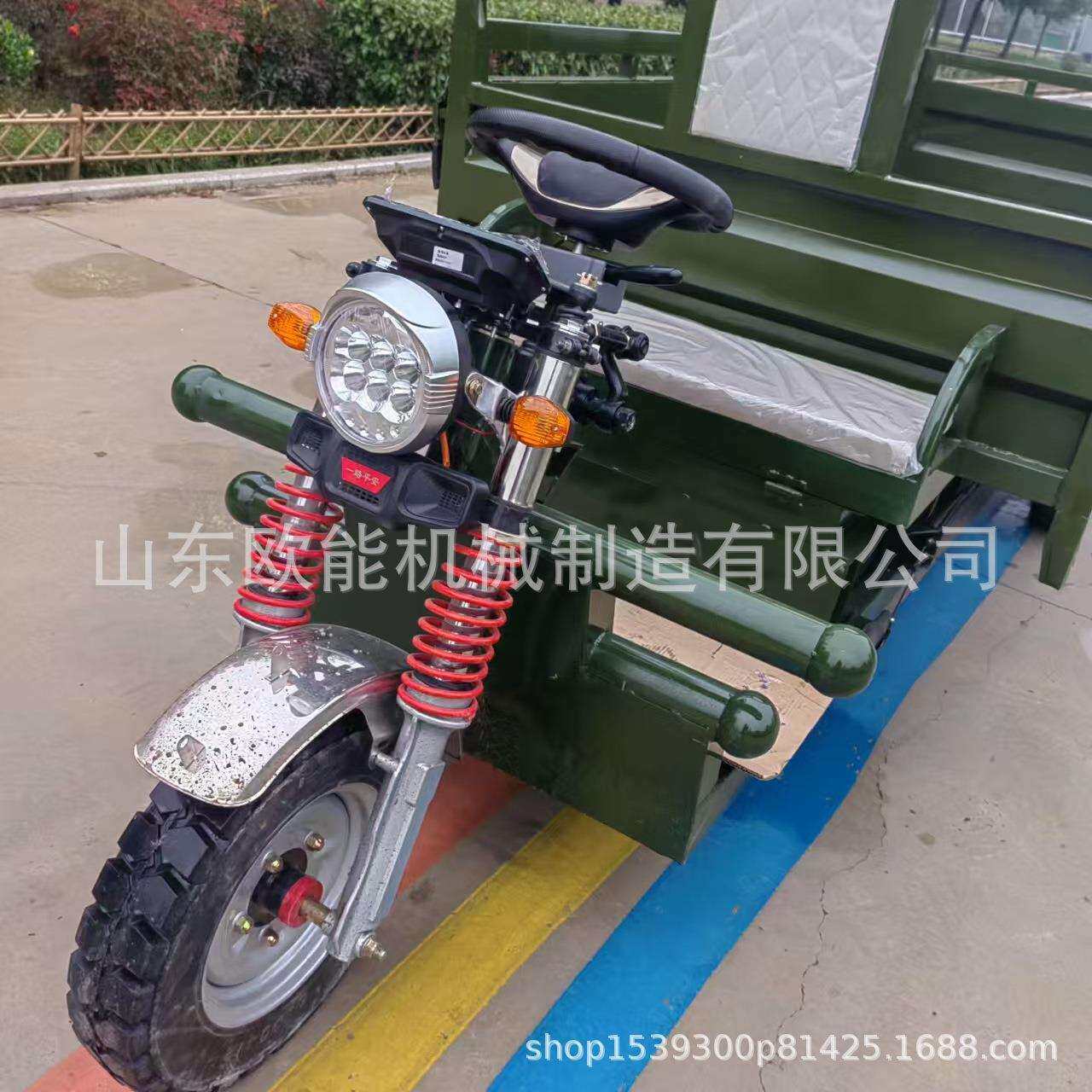 大载重电动自卸三轮车 家用农用三轮运输车 矿用吨拉渣拉土车