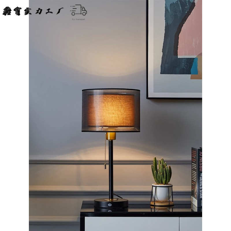 床头台灯卧室床头灯新款复古客厅主卧桌面高级感氛围灯装饰小夜灯