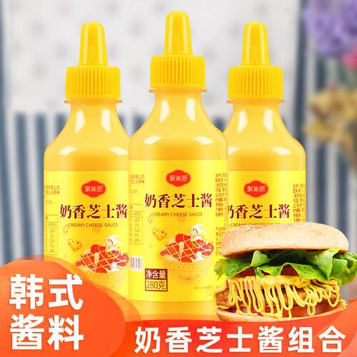 奶香芝士酱韩式风味炸鸡酱奶酪酱专用沙拉酱汉堡酱三明治食材酱