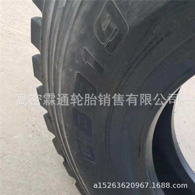 朝阳CB919花纹1200/12.00R24宽体自卸车轮胎矿山工程机械轮胎