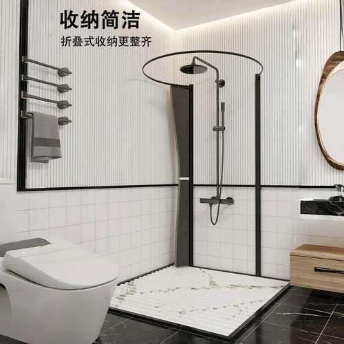 C型折叠浴帘防寒浴罩冬天家用洗澡弧形隔断卫生间免打孔干湿分离