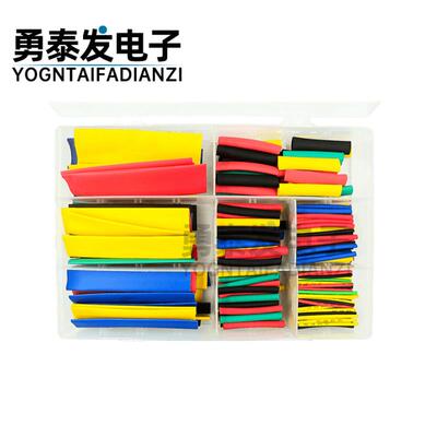 热缩管328/140/127/530PCS热缩管组合套管 电工胶布绝缘收缩 环保