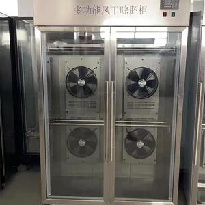 佛山厂家不锈钢智能冷藏烤鸭风干柜挂鸭柜晾胚柜烧腊店工厂优惠