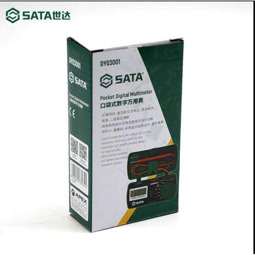 SD 口袋式数字万用表高精度家用多功能便携式电工万能表DY03001