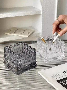 高级感轻奢城堡烟灰缸防飞灰家用客厅创意玻璃大烟缸小众设计摆件