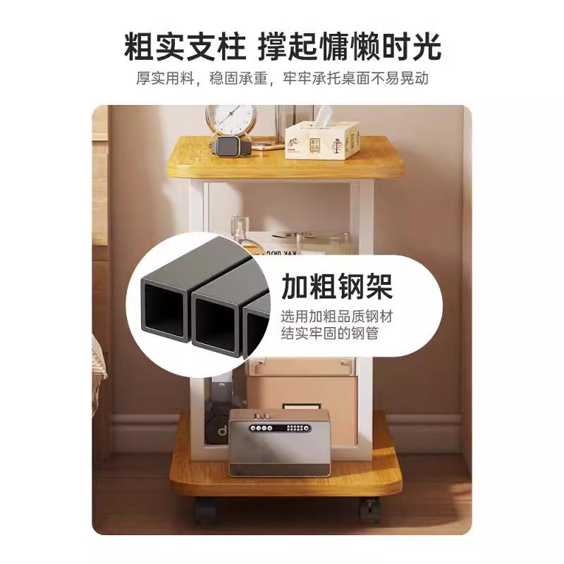 沙发边几边柜家用客厅创意家俱茶水柜可移动小茶几茶台侧边小茶桌