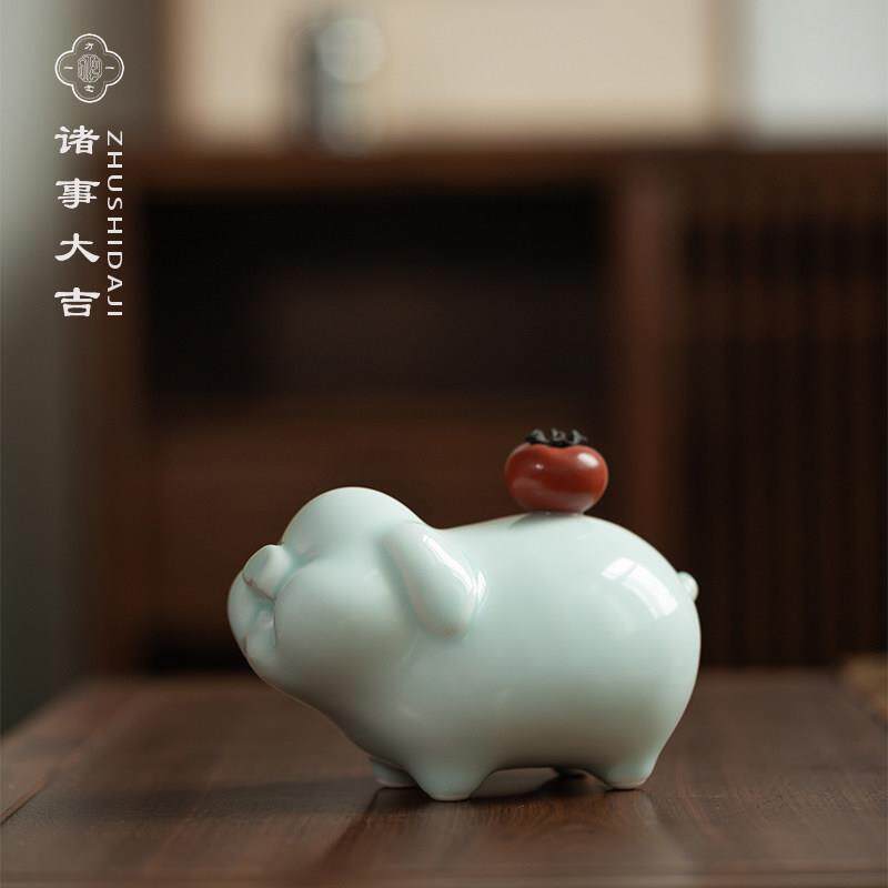景德镇陶瓷招财猪摆件诸事大吉可爱家居装饰品办公室乔迁新居礼品