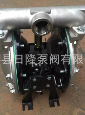 B英格索不兰ARO隔813膜泵66612-1344-C寸锈钢隔膜泵