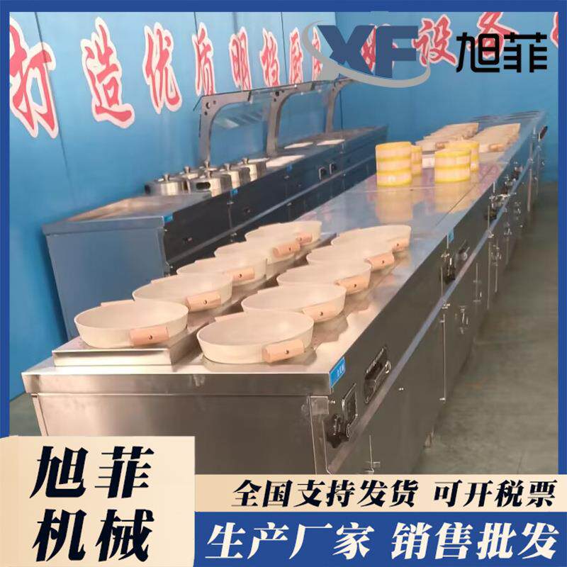 明档厨房整体设计、安装、售后厂家优惠煮面炉小碗菜台