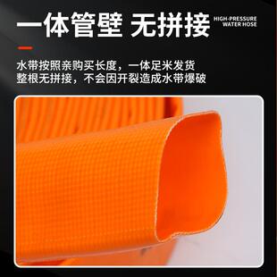 2寸水泵软管加厚农用浇水PVC涂塑水带防晒防冻软水管输柔软型软管