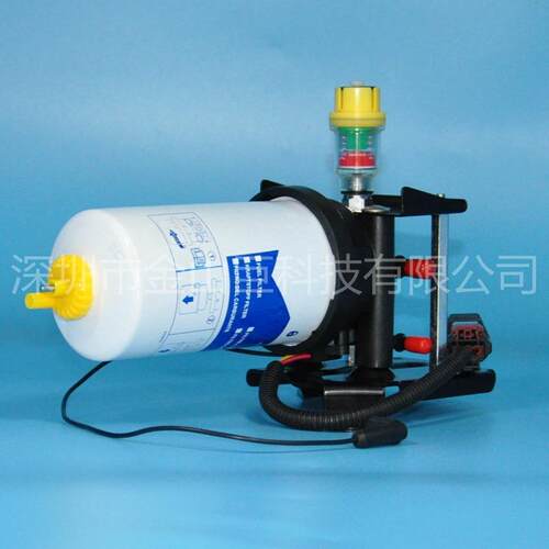 金山巨油水分离器总成6C119155BE 6C11-9155-BE 1685716