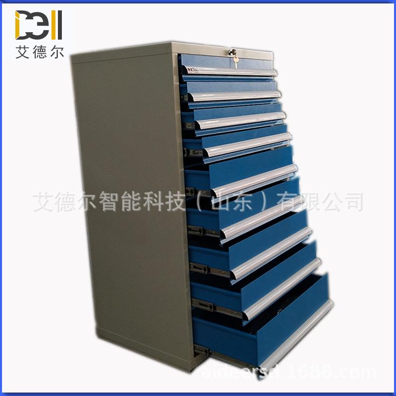 9抽屉工具柜 重型九抽屉工具柜 9抽屉工具车 加厚钢板加重导轨