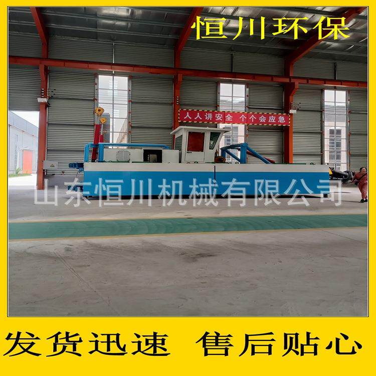 二手挖泥船 清理疏通河道用 维护简单 耐用性较好 抽沙船上沙量大