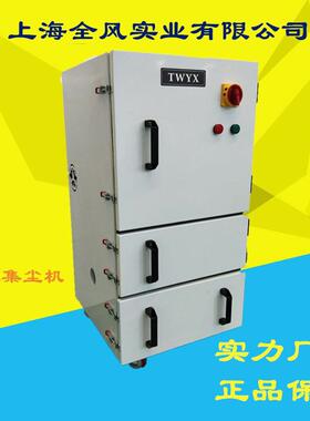 JC-4000-4工业磨床吸尘器集尘器生产工业吸尘器集尘机