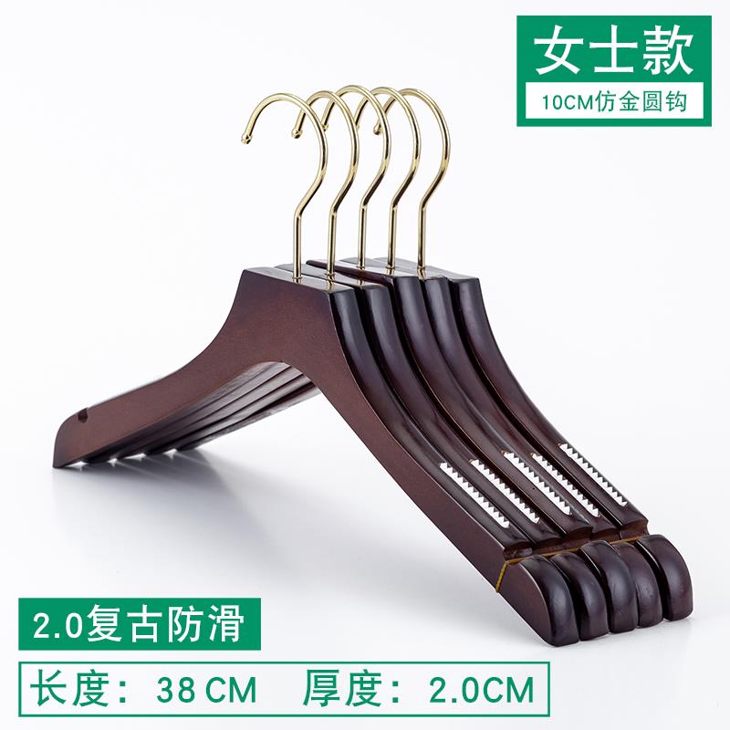 正品长衣钩成人服装店复古色实木质挂衣服撑子包邮Logo衣定制金架