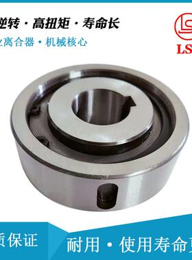 止逆离合器CAMA50110/CK-A50110/CAMA60130/CK-A60130用于减速机